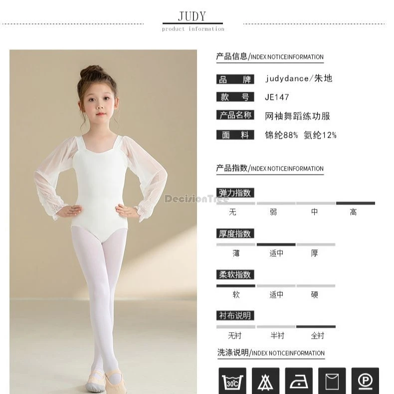 2025 nuovi bambini di base a maniche lunghe danza classica pratica quotidiana abbigliamento per ragazze dimagrante balletto danza ginnastica abbigliamento