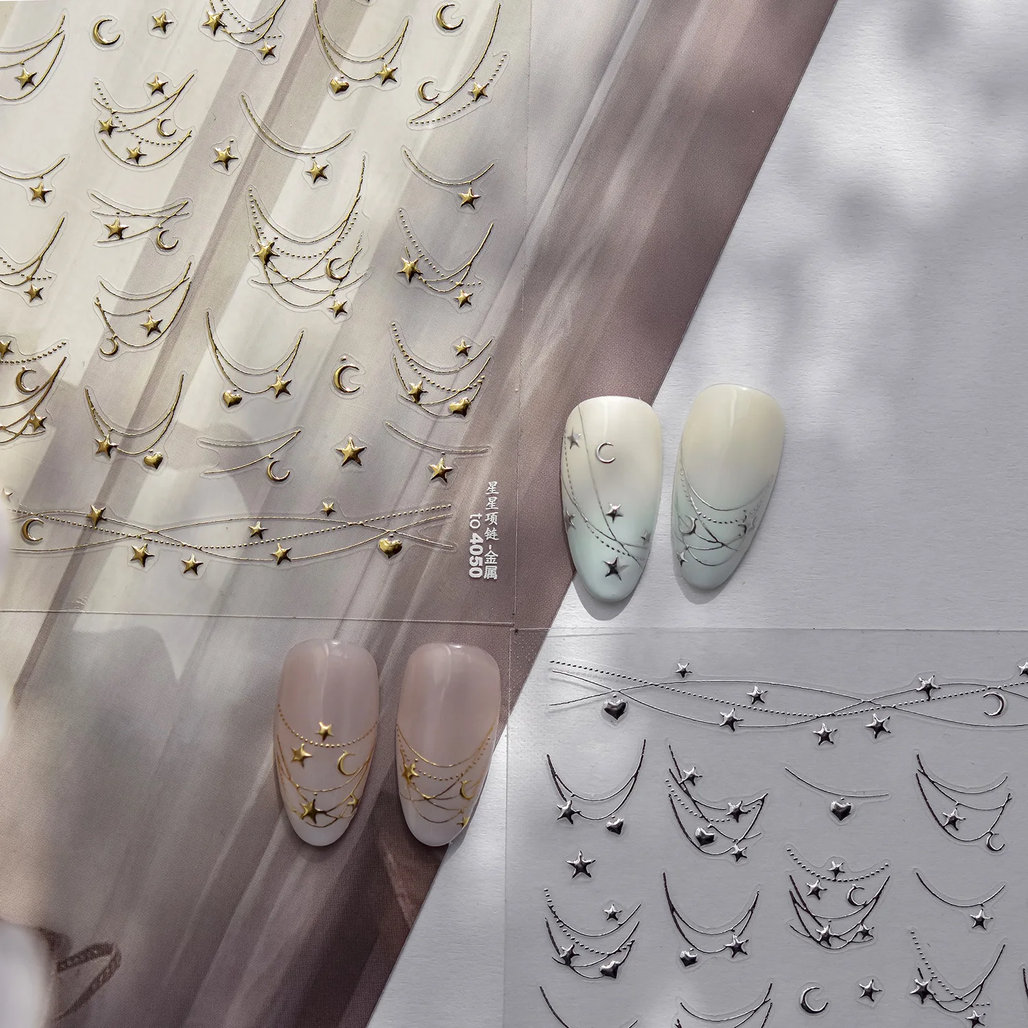 1 Stück 5D Französische Stern-Mond-Ketten Nagelkunst-Aufkleber Gold Silber Geschwungene Linien Sternenlicht Nagelschieber Selbstklebende Maniküre-Dekoration DIY