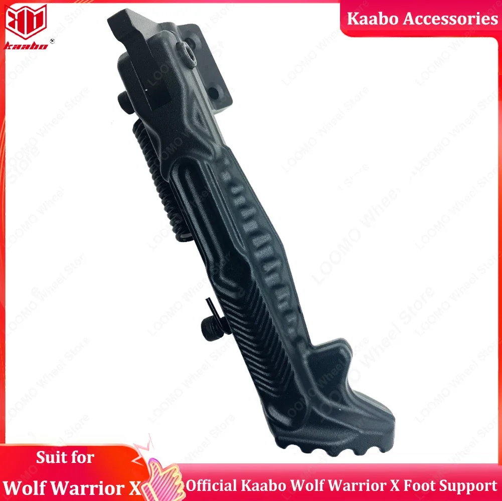 Original Kaabo Wolf Warrior X  Kickstand Arm Spare Part Official Foot Support Suit for Kaabo Wolf Warrior X Electric Scooter