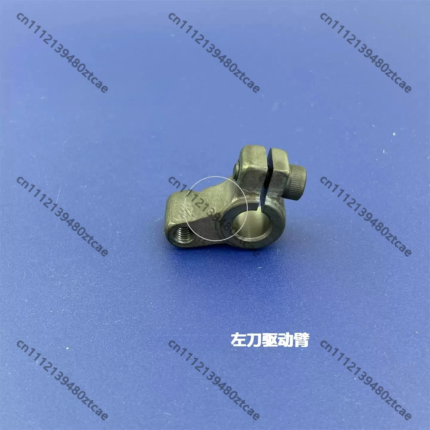 Industrial Two Needle Lockstitch Machine Left Cutter Drive Lever Part  Garment Processing Aftermarket Accessory