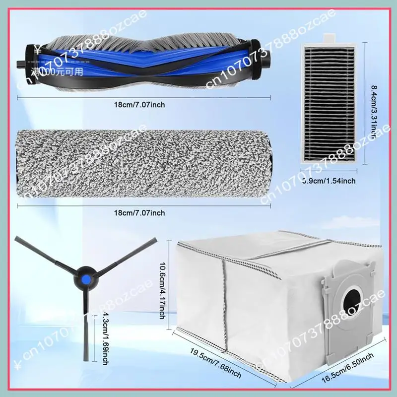 A26P Ecovacs Deebot X8 用メインブラシ Ecovacs Deebot X8 用アクセサリーセット Ecovacs Deebot X8 真空ブラシ