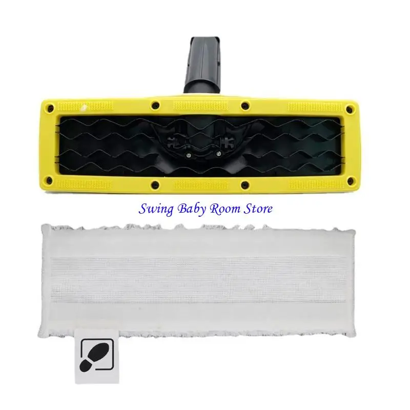 K1AD แปรงแปรงพื้นแปรงทำความสะอาดไอน้ำสำหรับชิ้นส่วนหัวสำหรับ Karcher SC2 SC3 SC4