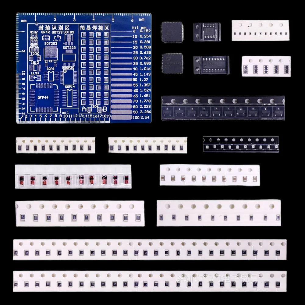 Soldering Practice Board DIY Kit With LED Flowing Light Effect For Surface Mount Electronic Components Learning Tool Accessory