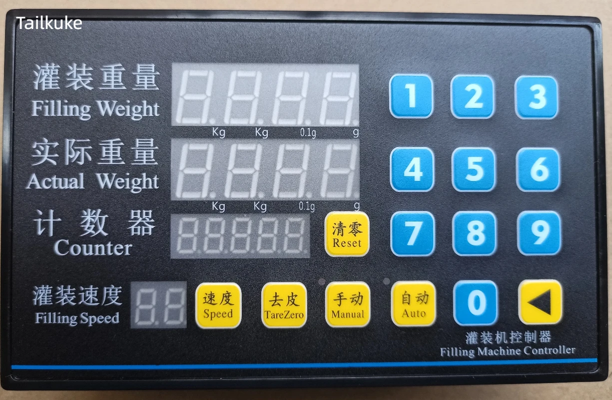 controleur-de-machine-de-remplissage-robuste-cy2420-dc24v-pour-emballage-quantitatif-d'accessoires-d'echelle-electronique