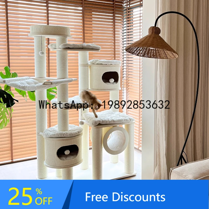 

XL Honey Pot Cat Climbing Frame Cat Tree Integrated Multi-layer Solid Wood Household Large Cat Castle