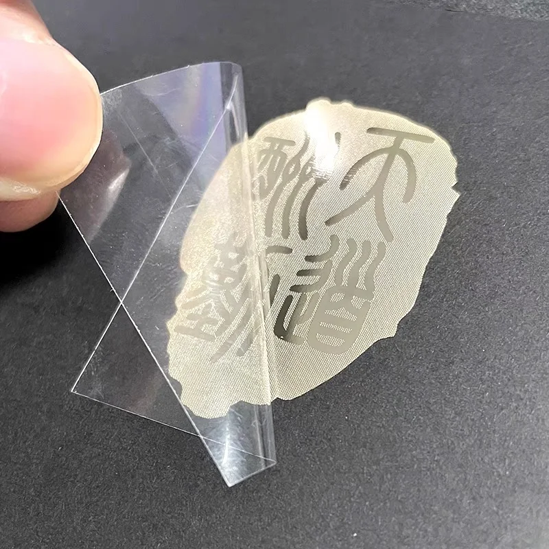 

Custom. Metal-Words Gold-Plated Stickers Mobile Phone Back Sticker Tiandao Reward Metal Stickers Power Bank Notebook De