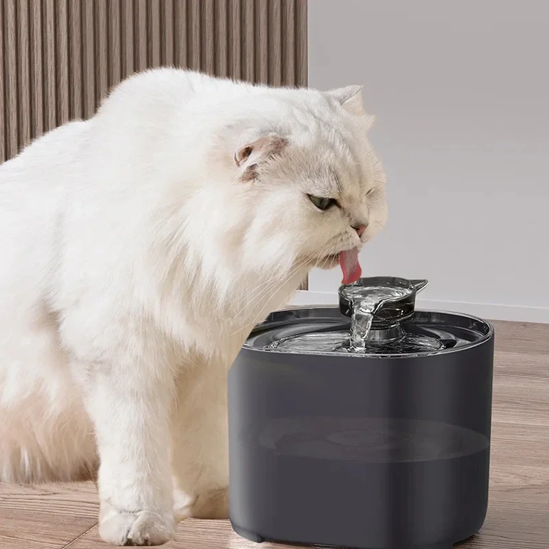 

2024 new fully automatic filtering USB electric silent ring filtering cat and pet water dispenser 2.2L