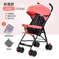 Sitting red A