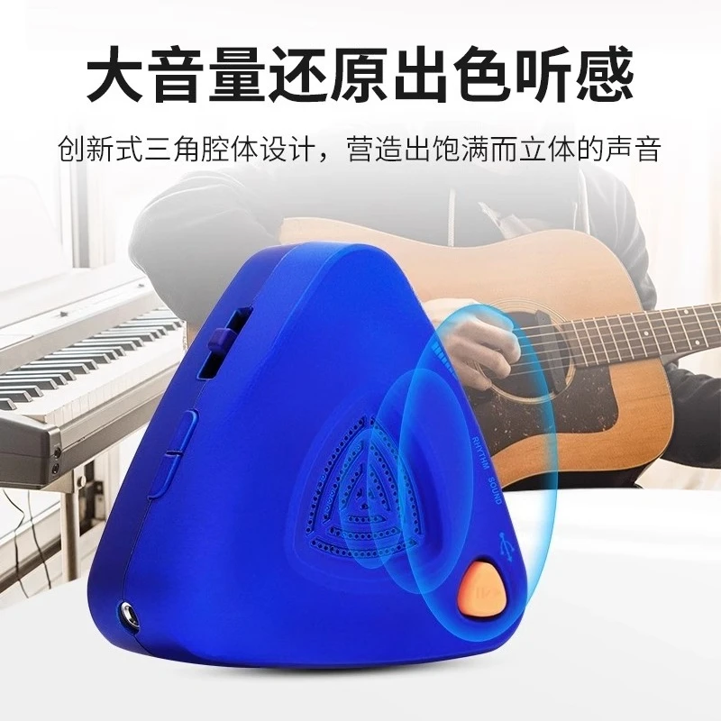 Guzheng special drum kit piano guitar saxophone universal electronic rhythm device