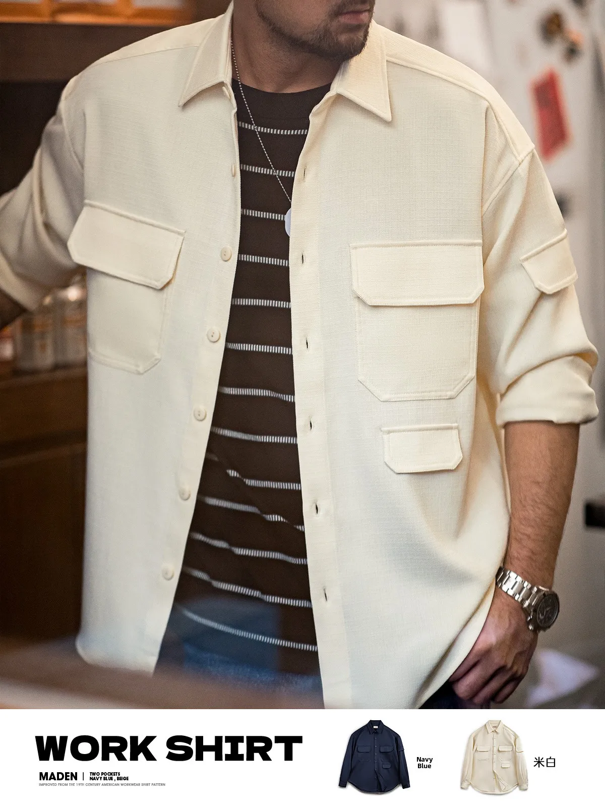 

Maden Casual American Sle Long Sve irt Men's Loose Fit Collar ket irt Jaet Anti-Wrinkle No-Iron Spring Men's Wear