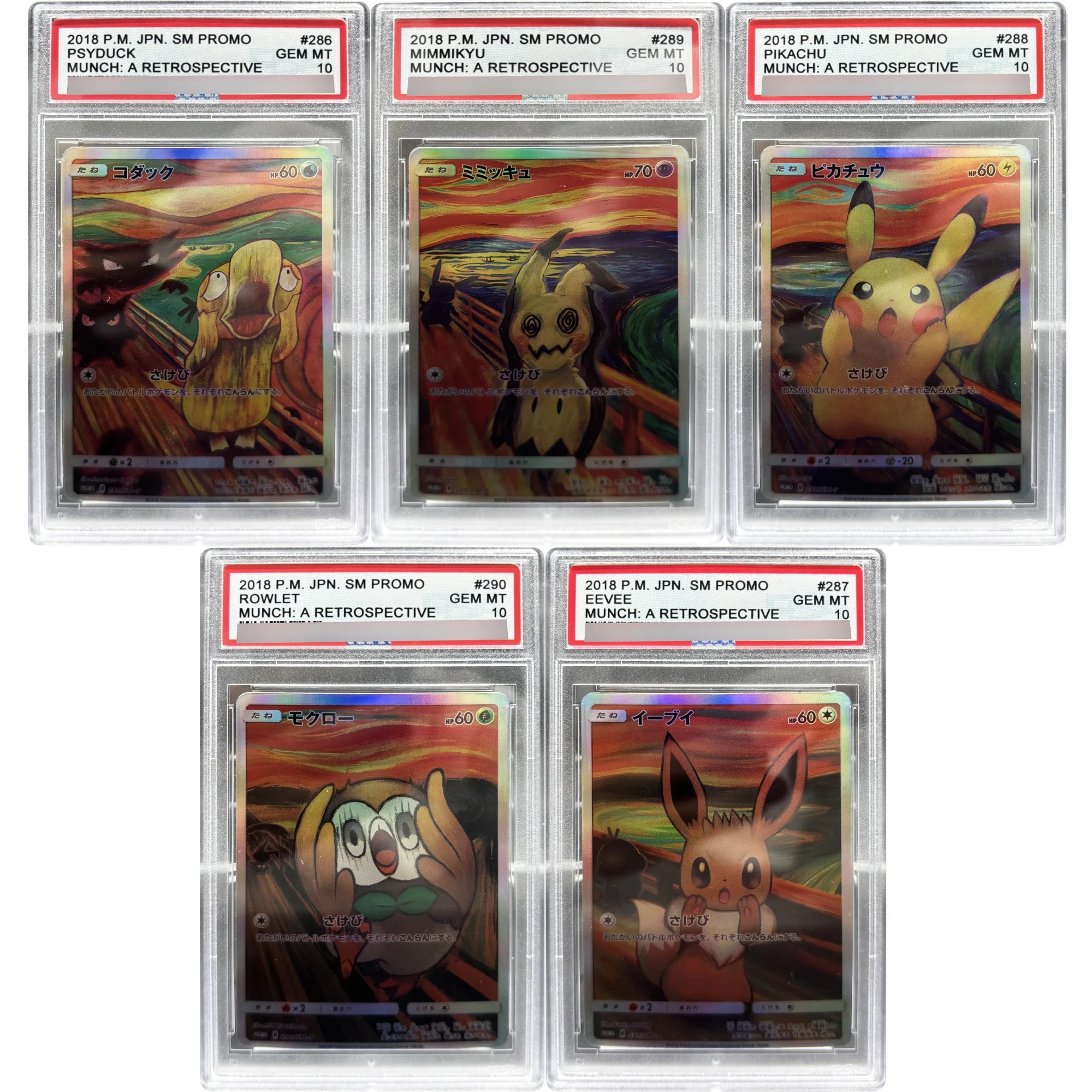 

PTCG Screaming Series Eevee Psyduck 10Points Rating Card Mimikyu Rowlet Copy Version Game Anime Collection Cards Diy Gift Toy