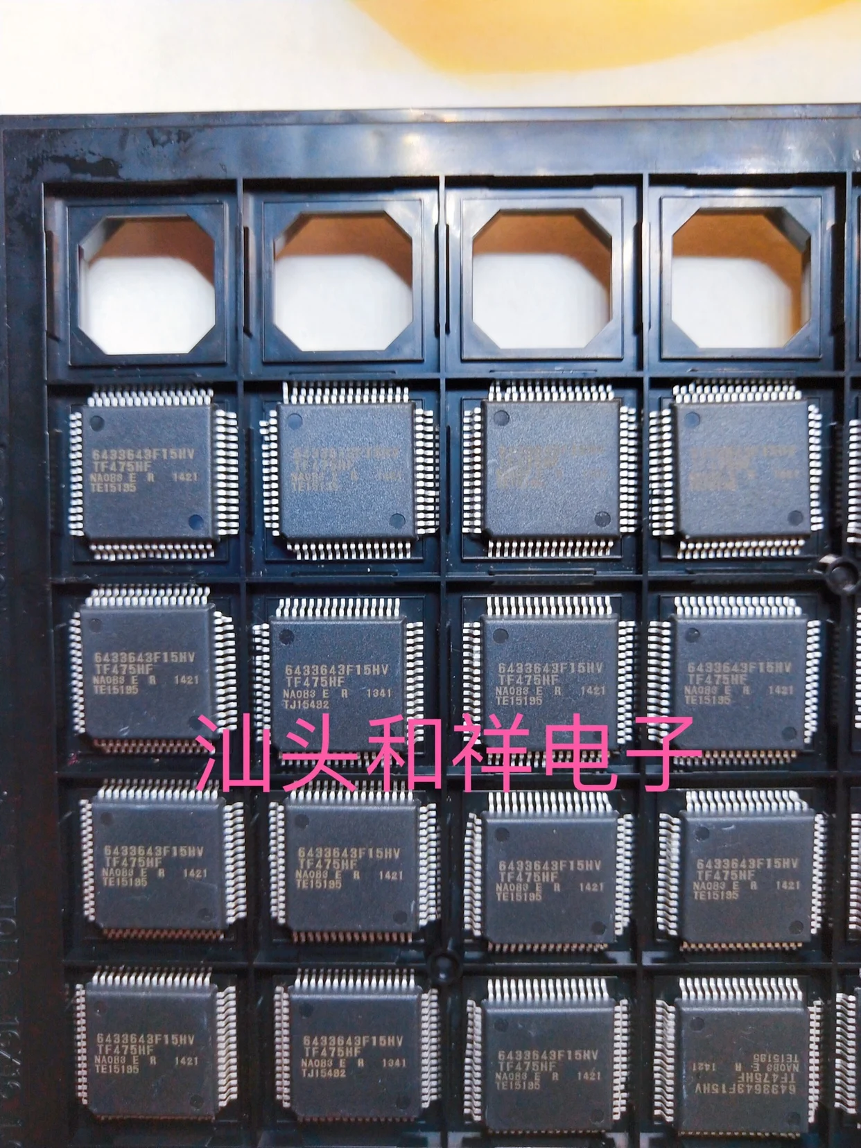 새로운 HD6433643 6433643F15HV 10PCS