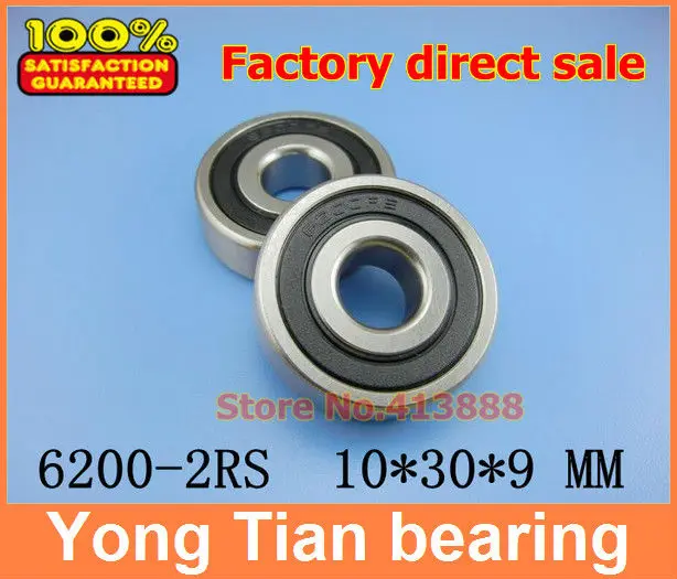 NBZH Bearing1pcs Double Rubber Sealing Cover Deep Groove Ball Bearing 6200-2RS 10*30*9 Mm