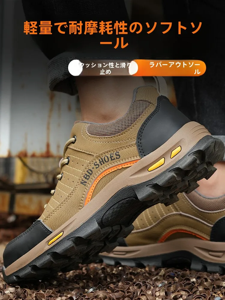 メンズ安全作業靴-ハイカット-鋼鉄先芯-帯電防止-電気絶縁-6kv-ブーツ-秋冬-耐圧・耐貫通