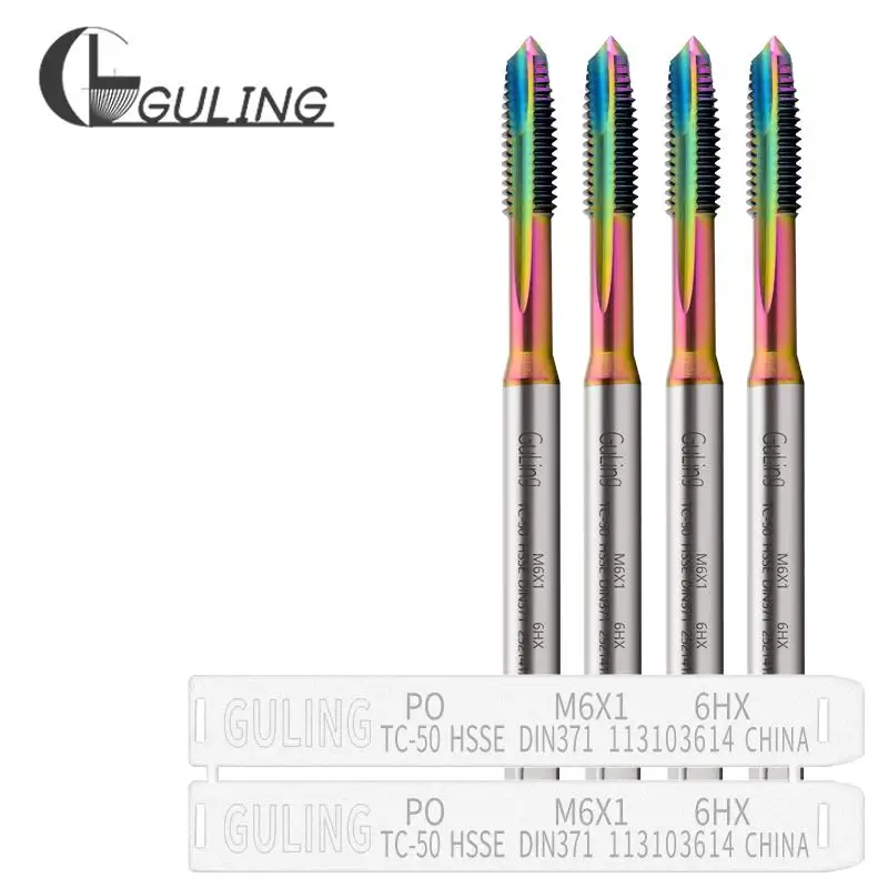 GULING 1PCS HSSE-M35 DIN 371 376 Standard Spiral Pointed Tap M2 M2.5 M3 M4 M5 M6 M8 M10 M12 M14 M16 Machine Screw Thread Taps