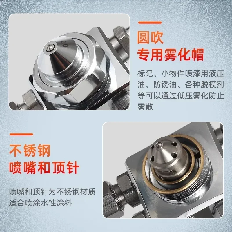 ST-5R Automatic Spray Coating Machine Edible Oil Spray Gun Paste Box Machine Automatic Paint Spray Gun