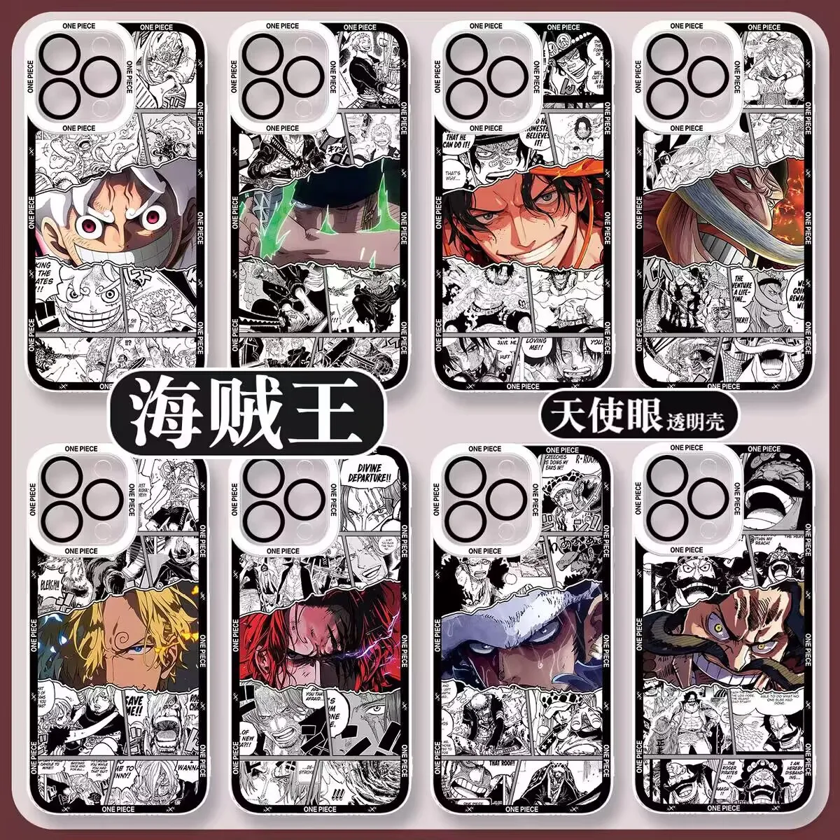 Anime New Black Pieces Hot Ones Luffys Phone Case for Samsung A57 A07 A36 A26 A56 A16 A06 A55 A35 A25 A15 A05 A54 Clear Cover