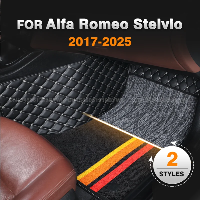 

Для Alfa Romeo Stelvio 2017-2025 24 23 22 21 20 19 18 двухслойные автомобильные коврики на заказ, автомобильные подушечки для ног, аксессуары для ковров