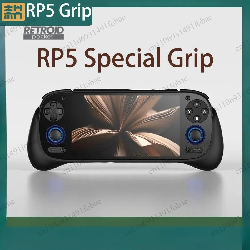 retroid-pocket-5-グリップ-rp5-tpu-フロストソフトグリップ-防水、落下防止、耐摩耗性ゲームコンソール保護カバー-カスタムグリップ