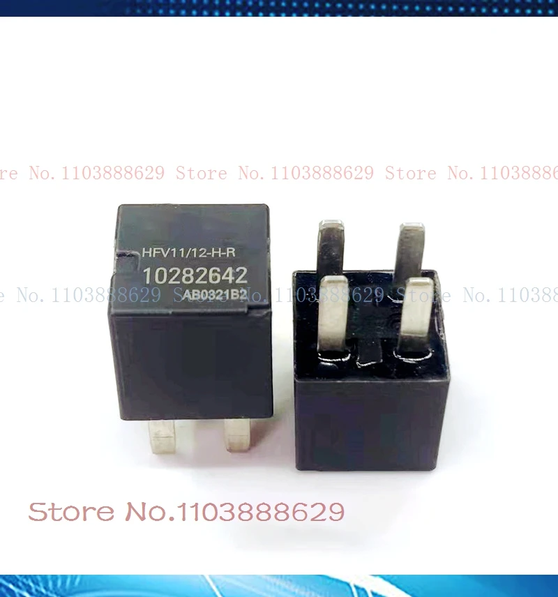 HFV11/12-H-R 12V 20A DIP-4 10282642