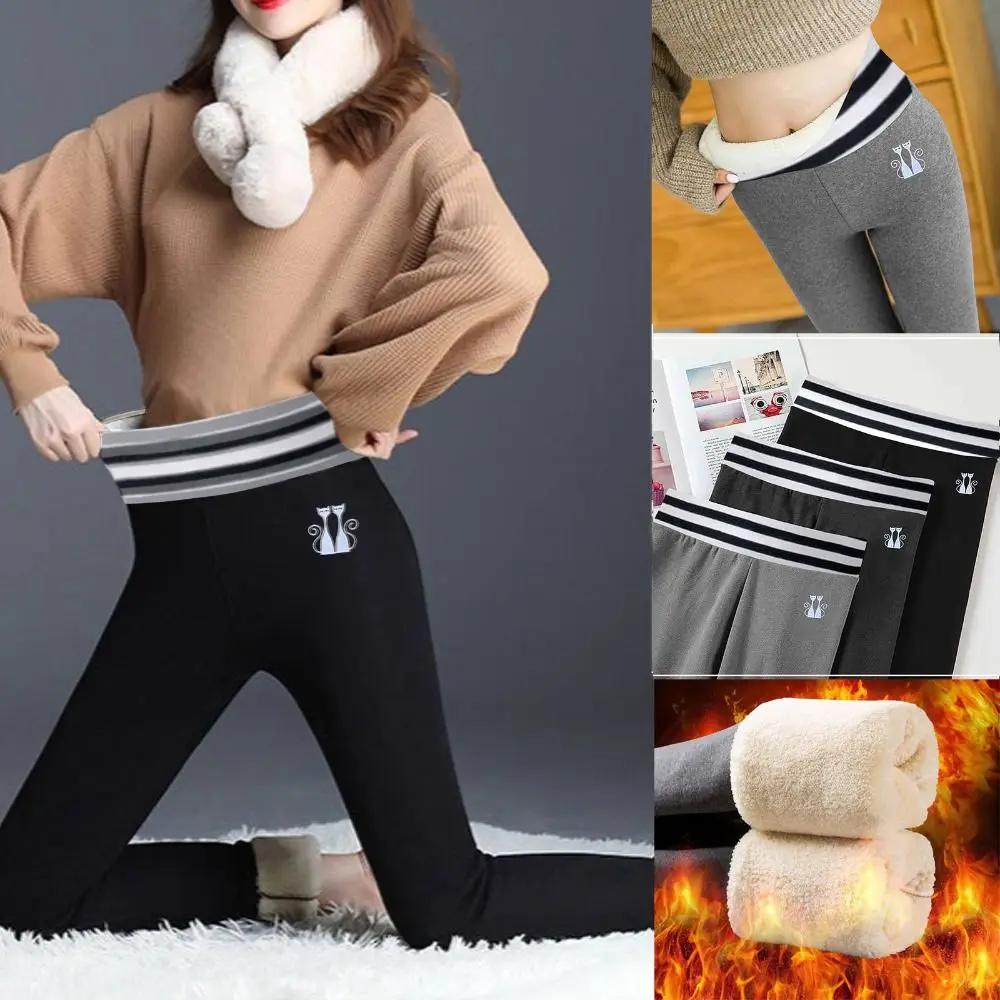 

Fashion Stripe Women Leggings Autumn Winter Thickened Long Pants Slim Fit Warm Fleece Pants