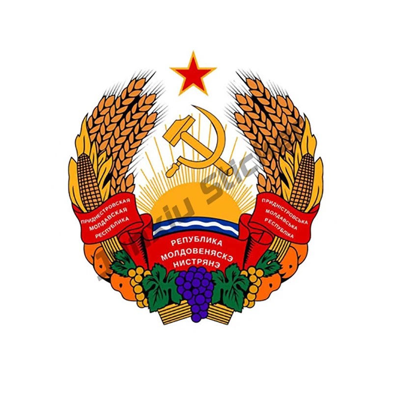 N520# Car Sticker Russian Two Headed Eagle Flag Russian Federation Moscow Eagle Emblem Waterproof Car Decal Bumper Sticker