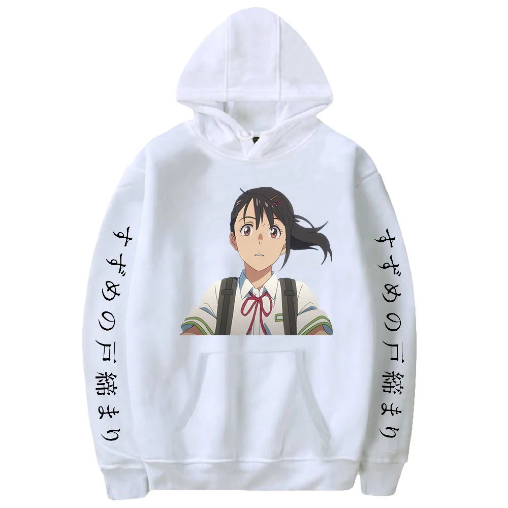 Suzume no Tojimari hoodies all-match casual men and women hoodies clothing tops