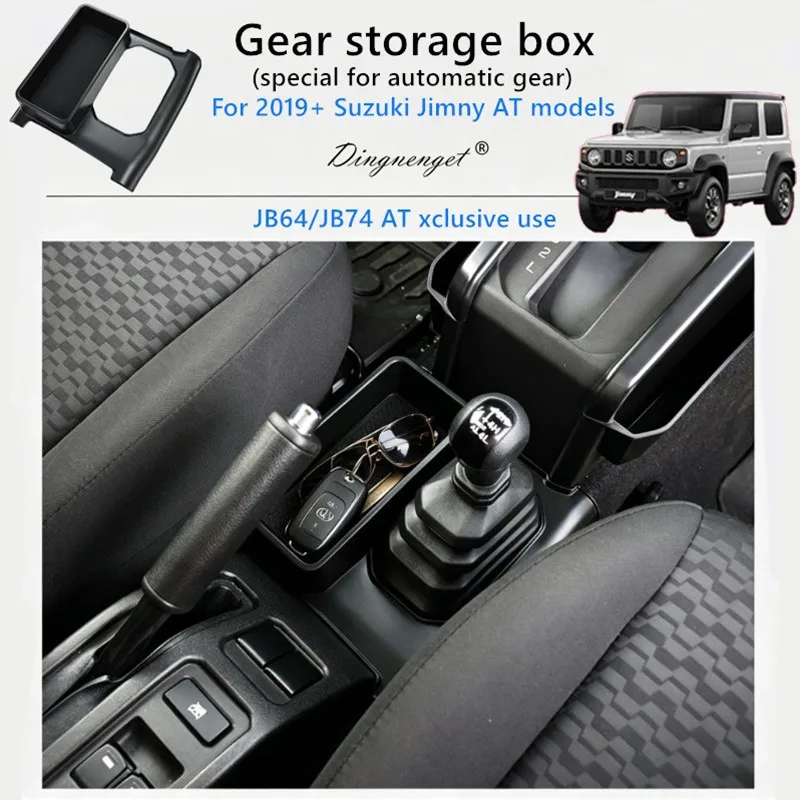 Car Gear Shift Storage Box Center Gear Storage Box Storage Box Is Suitable for Suzuki Jimny 2019+ AT Models