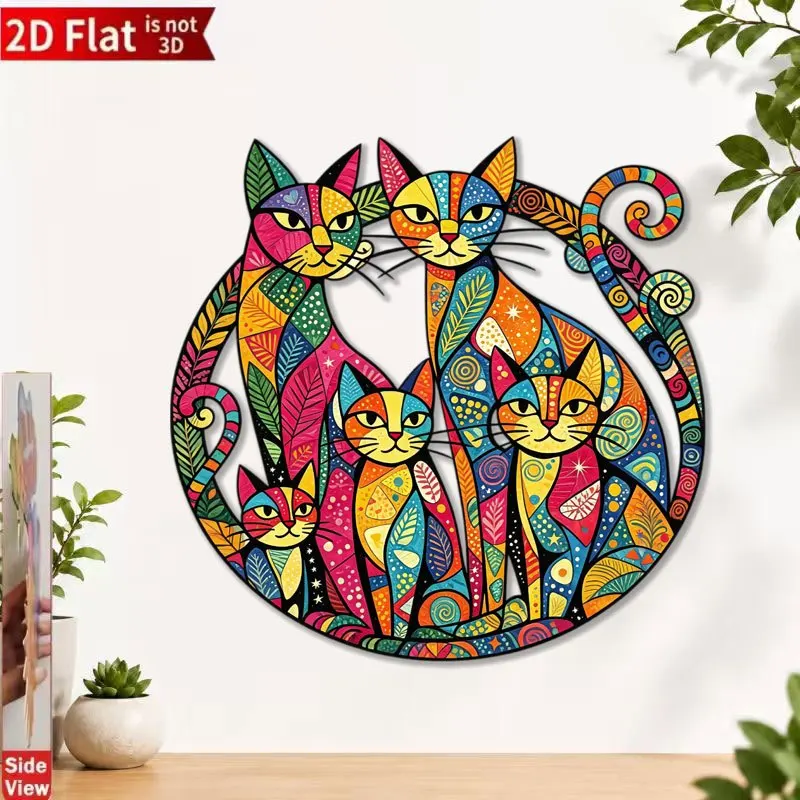 CIFBUY 2D Flat Printing Ethnic Painted Geometric Spliced Cat Metal Wall Decor, Colorful Patchwork Ethnic Texture Creative Design