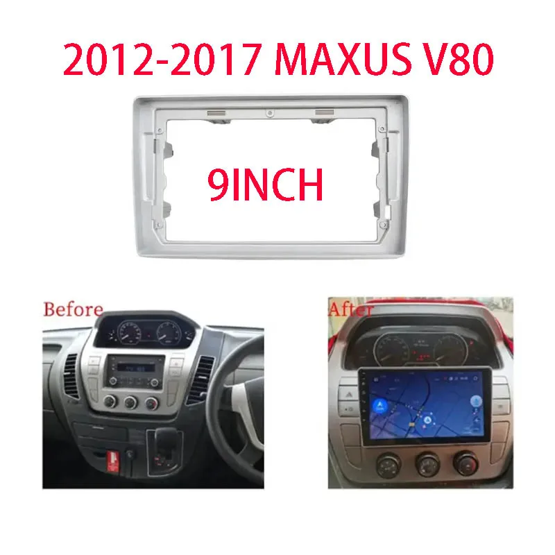 9 Inch Car Frame Fascia Adapter For MAXUS V80 2012-2017 Android Android Radio Dash Fitting Panel Kit