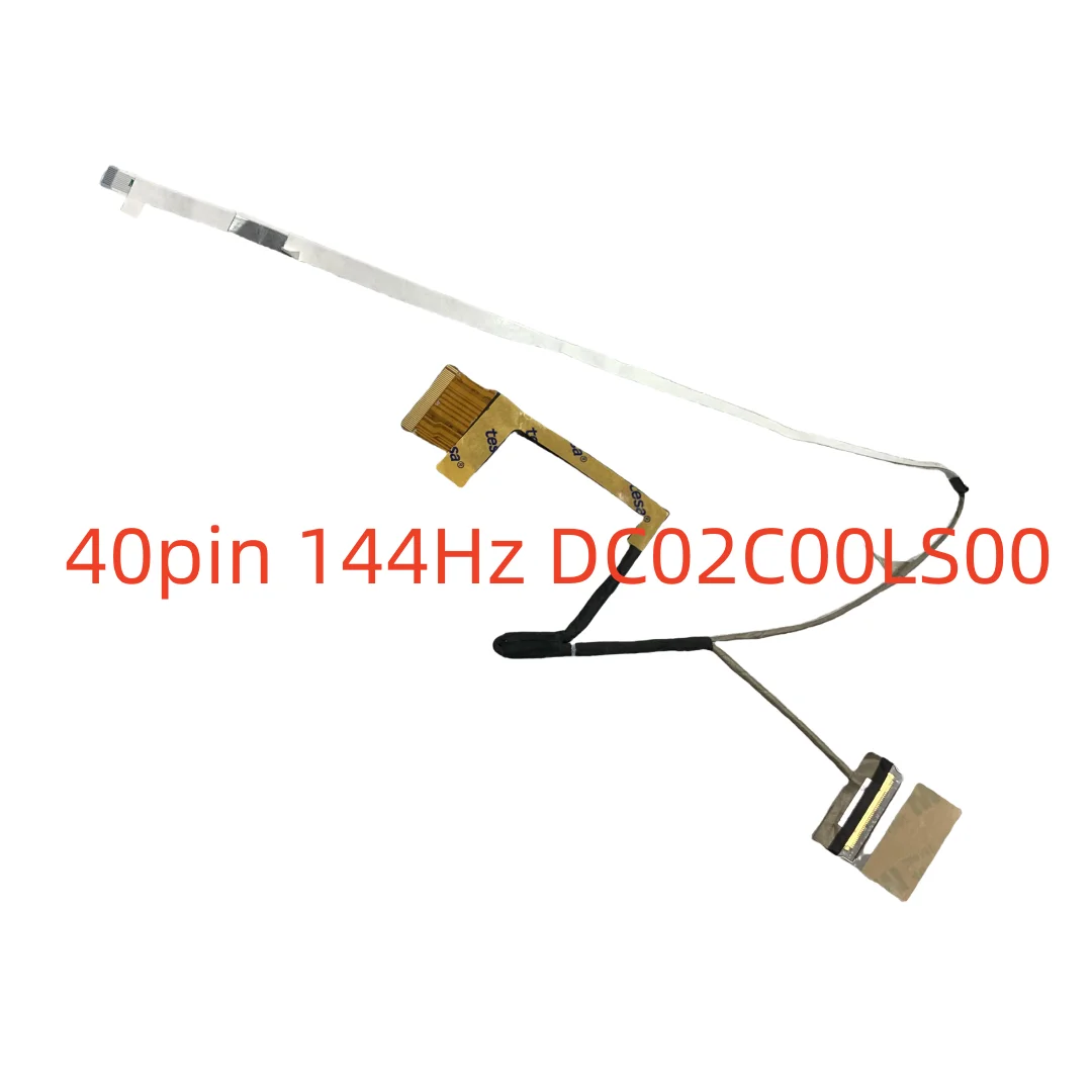 

GY750 For Lenovo Legion 5-17IMH05H 5-17ARH05H LCD EDP Cable Camera Cable 40 PIN 144HZ