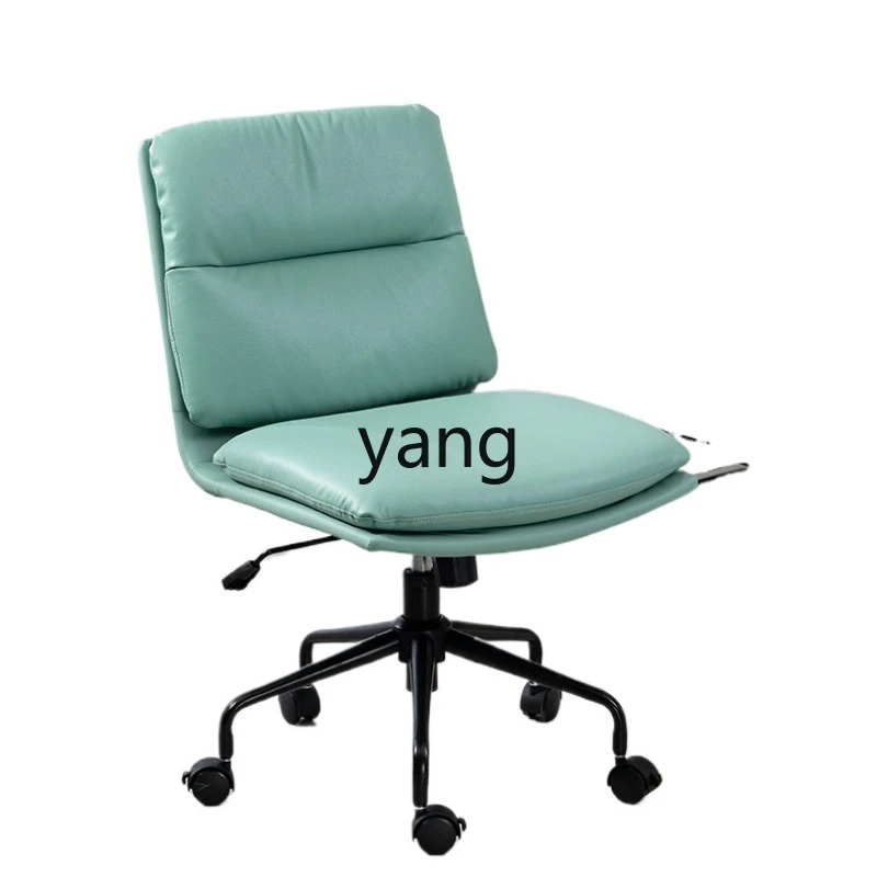 

LT Modern Light Luxury Leather Computer Chair Home Comfort Sedentary Study Office Chair Seat