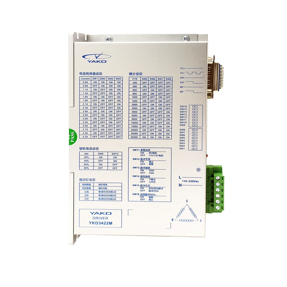 

New and Original YAKO YKD3422M 3phase CNC stepper motor driver