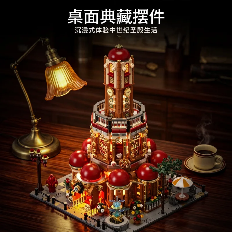 IN STOCK MOC Creativity Retro Architecture Dome Palace Building Blocks Model Bricks Assembling DIY Adult Toy Christmas Gift Set