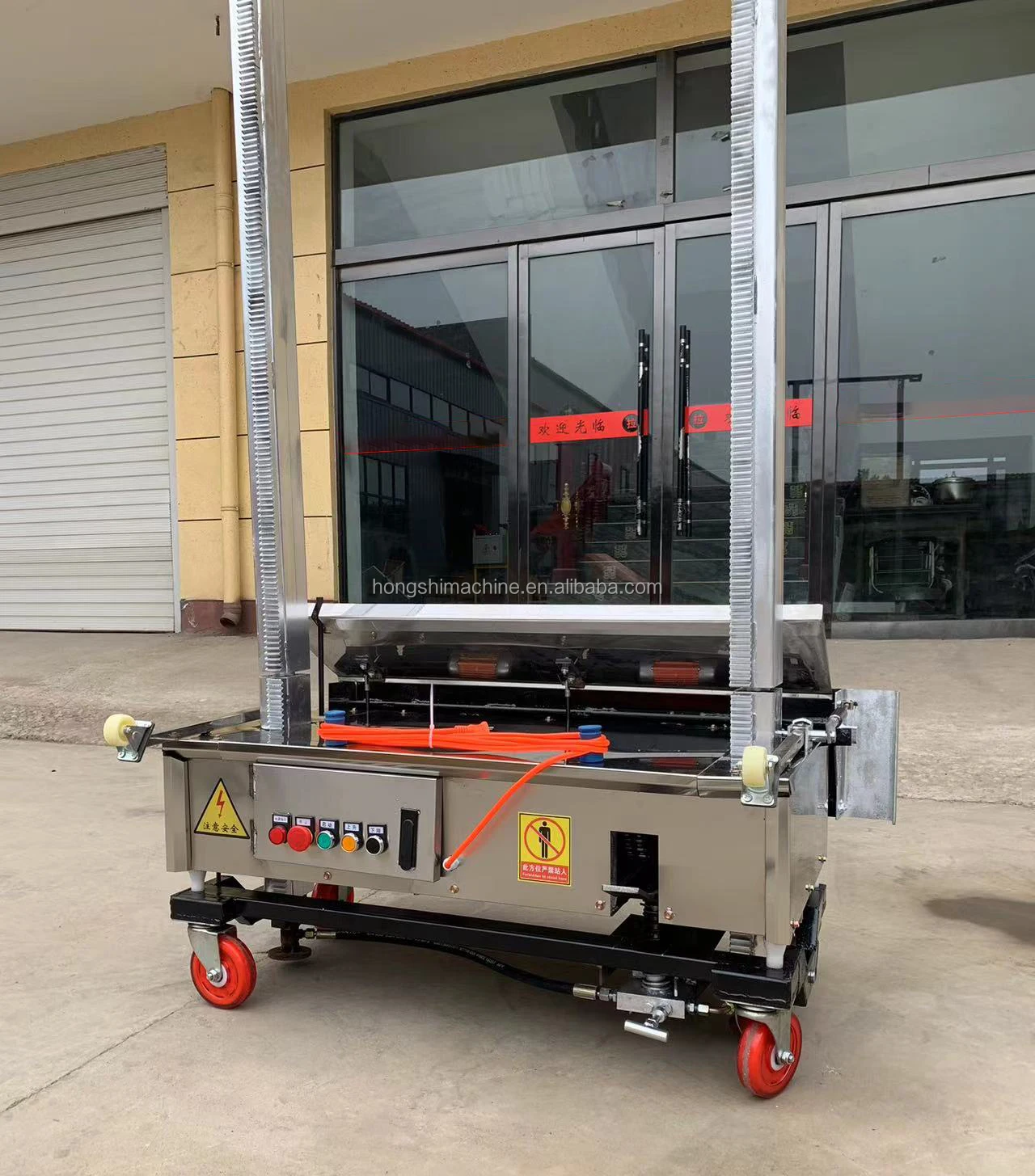 Factory Price High Quality Best Sale Wall Screeding Plaster Machine