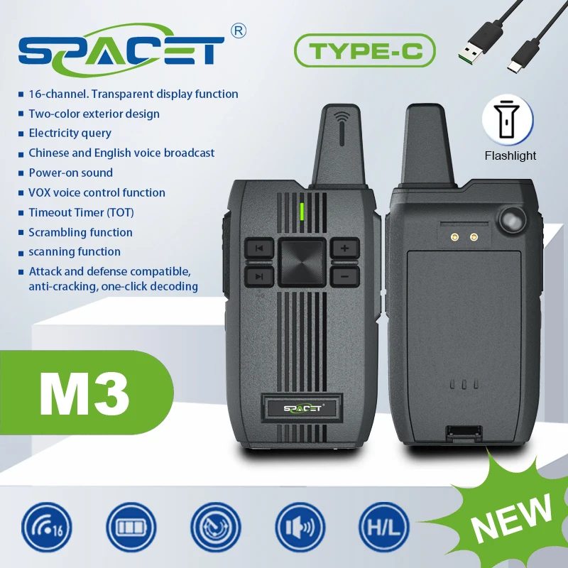

Рация Spacet M3 Dual Pack с функцией подсветки, настройкой частоты одной кнопкой, легкая и компактная, для отелей и активного отдыха