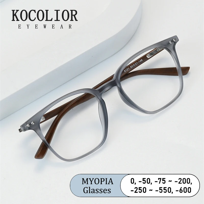 

Square Metal Rice Nail Frame Myopia Glasses Custom Prescription Photochromic Sunglasses Anti Blue Ray Femal Nearsight Eyewear