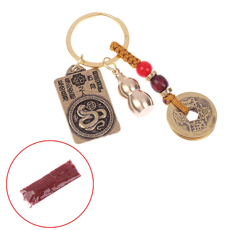 1PC Vintage Copper Zodiac Snake Destiny Buddha Keychain Gourd Pendant Jewelry Square Buddha Plaque Animal Keyring DIY Gift image 5
