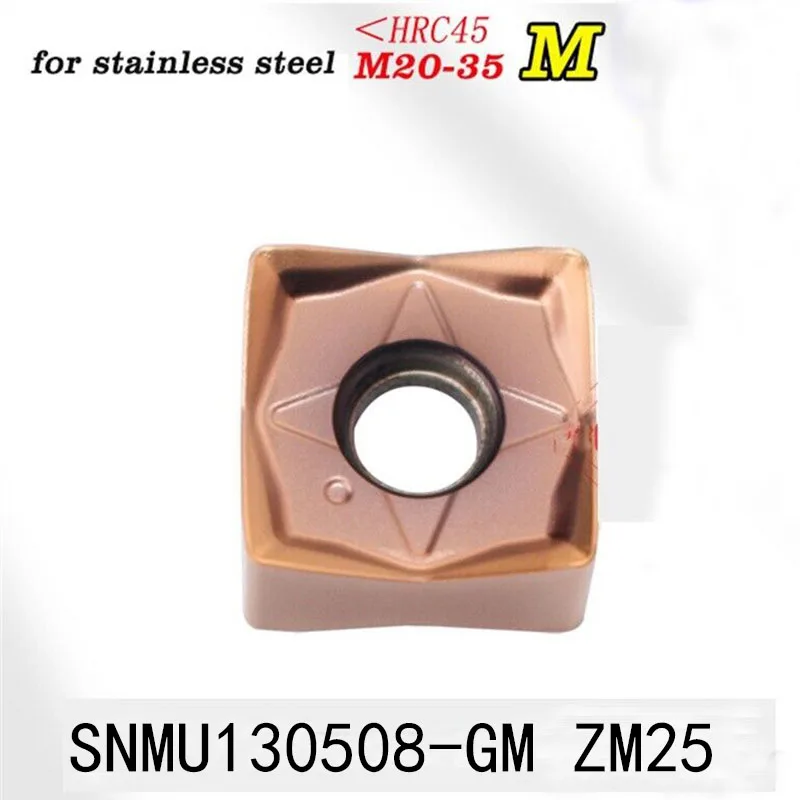 SNMU130508-GM ZM25 SNMU 130508EN جنرال موتورز ZM25 88 ° كربيد إدراج إدراج تغذية سريعة طحن SNMU لالفولاذ المقاوم للصدأ