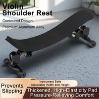 Astonvilla 4/4 reposabrazos para violín placa de soporte de aleación de aluminio reposabrazos ajustable violín accesorios para principiantes piezas