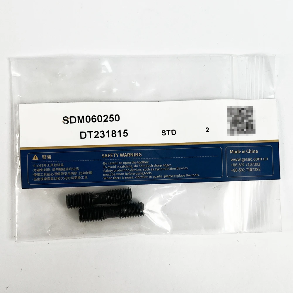 HUAZHICHUN SDM060250 DT231815