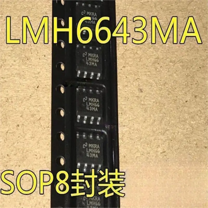 

10PCS LMH6643 LMH6643MA LMH6643MAX SOP8 Full Pack Shipping New Original Hot Sale