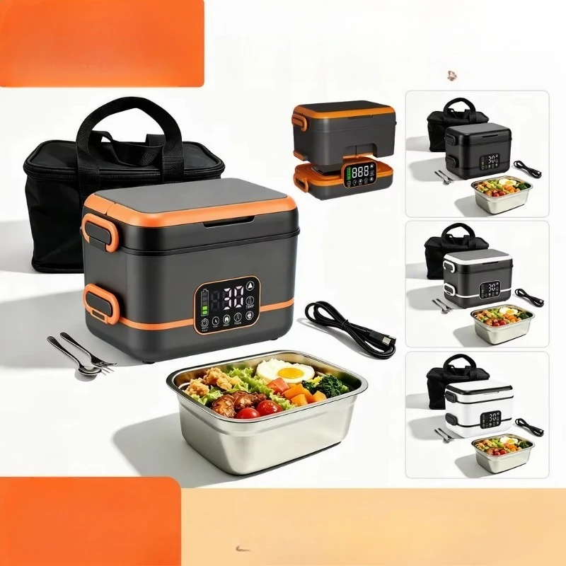 Detachable, portable, rechargeable, new wireless heating stainless steel lunch box, food grade PC camping container