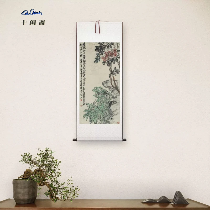 Modern art master Wu Changshuo, Tianzhu Narcissus Shaft, flower Chinese painting, decorative painting, high-definition spray pai