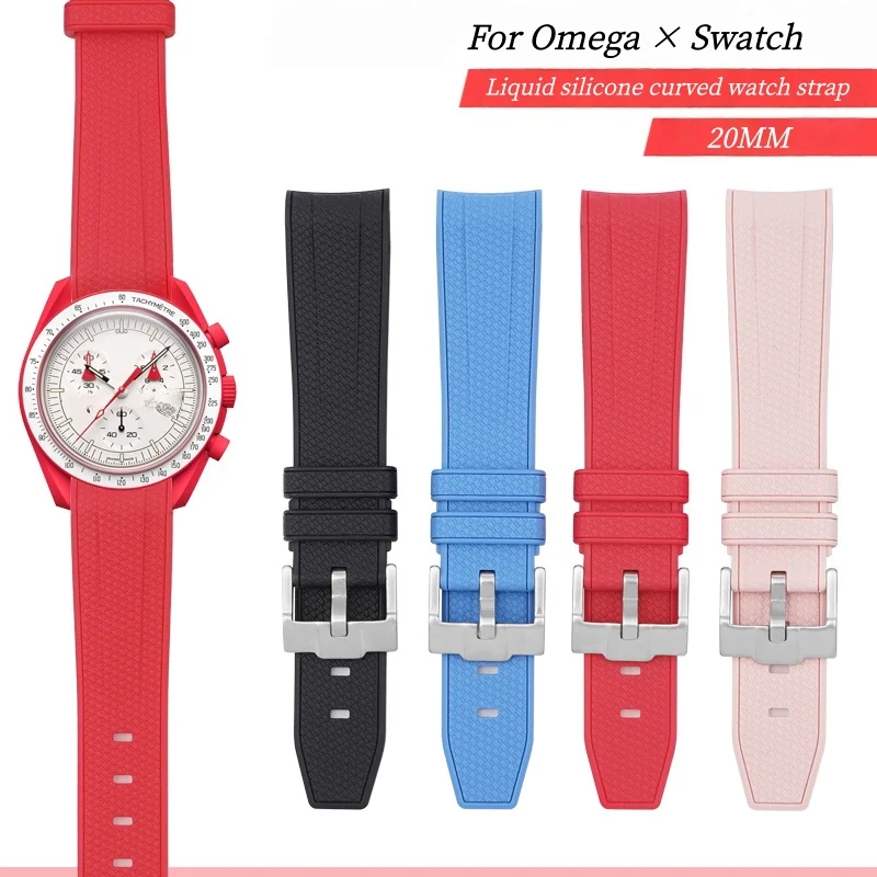 Watch Strap For Ome… - image