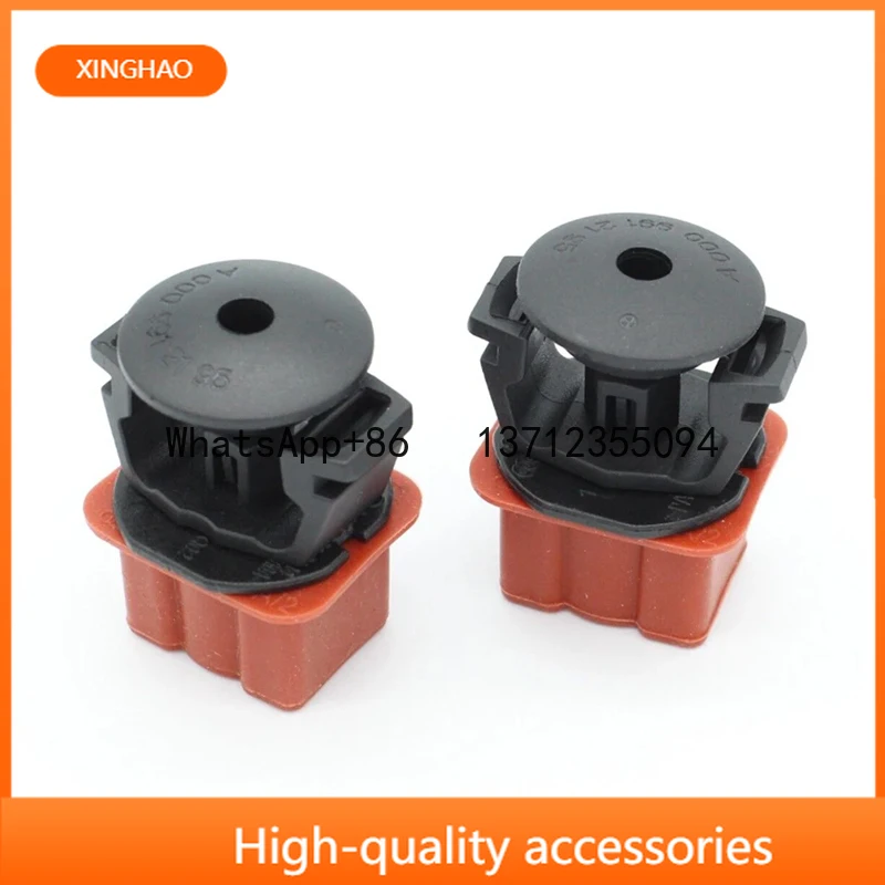 

2PCS 2115040059 0009912195 A0009912595 1695040114 Bluetec Radiator Mount Upper Radiator Mount Pin For Benz W204 W211 W216 E320
