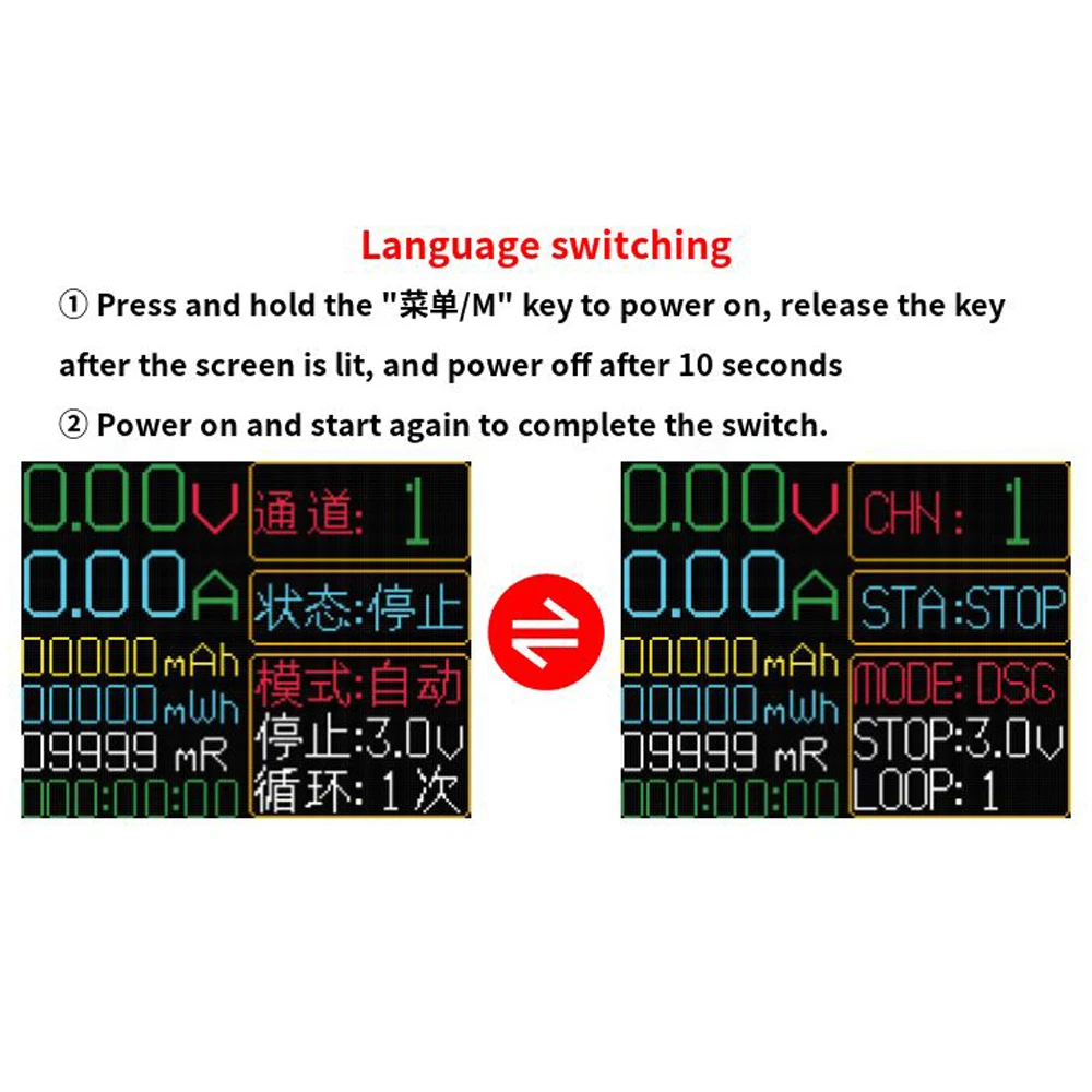 اختبار المقاومة الداخلية لقدرة البطارية وحدة كاشف طاقة بطارية الليثيوم الرقمية المزدوجة من النوع C مقياس اختبار بطارية الليثيوم #5