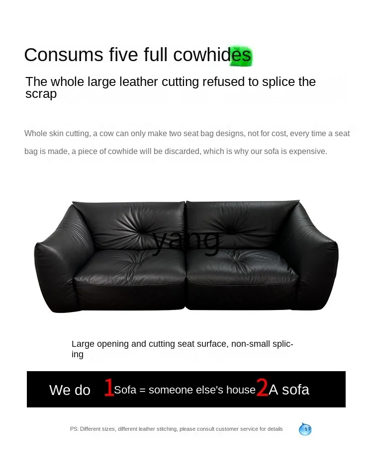 L'm cream wind glutinous rice cake sofa minimalist living room black straight row leather high backrest