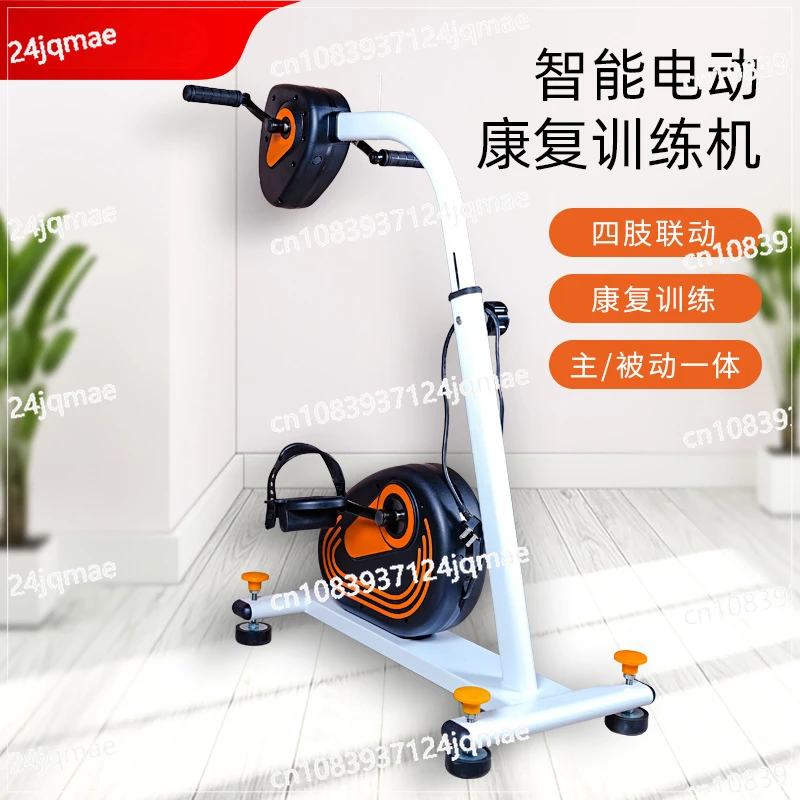 

Electric Rehabilitation Machine for Elderly Patients with Hemiplegia and Stroke, Home Use Four Limb Linked Electric Bicycle