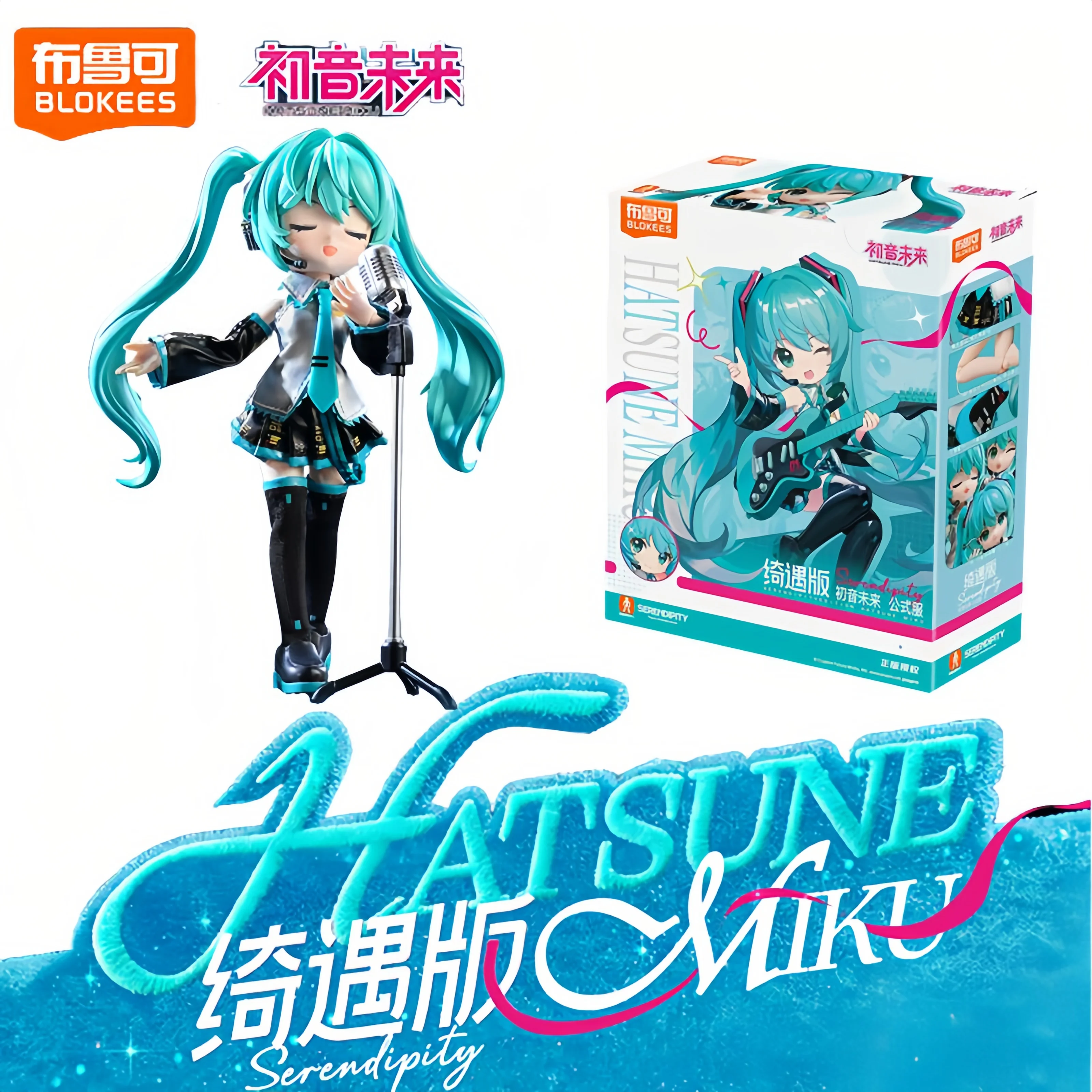 blokees-hatsune-miku-figurine-d'action-bricolage-mobilite-commune-anime-assemblage-figurine-jouet-dessin-anime-poupee-collection-figurines-cadeau-de-noel